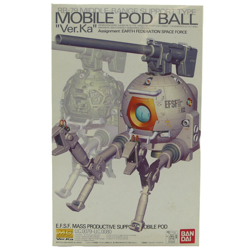 2004 Bandai MG RB-79 Mobile Pod Ball Ver.Ka Gundam Model Kit Design Japan
